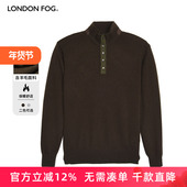 FOG 伦敦雾秋冬男装 爸爸休闲毛衣羊绒衫 LONDON 男扣子立领针织衫