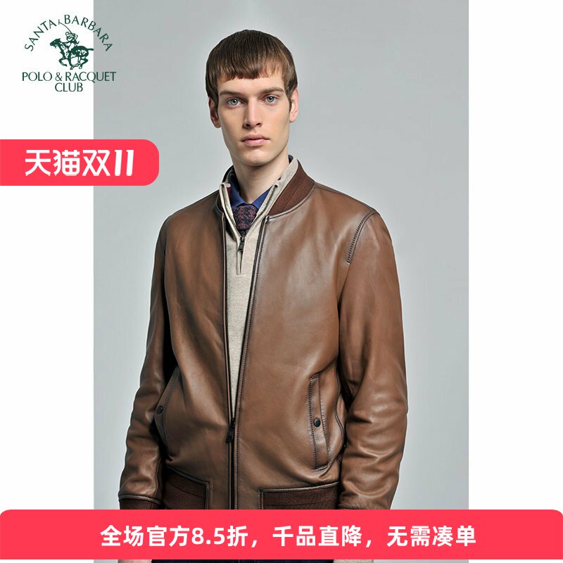圣大保罗男士绵羊皮皮衣皮夹克