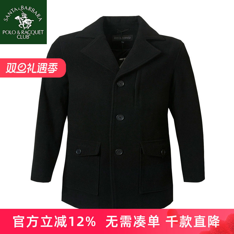 宽松羊毛商务休闲爸爸装呢子大衣