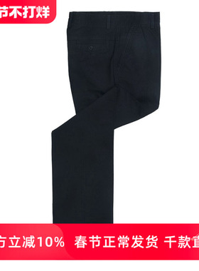 LONDON FOG/伦敦雾专柜品质商务休闲裤男裤长裤秋冬新款LW11WP110