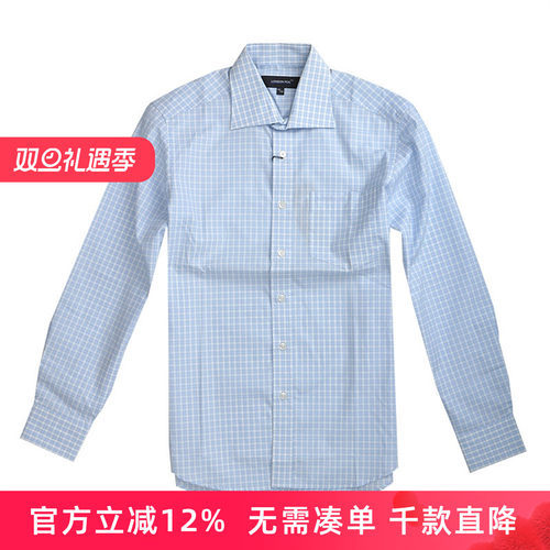 专柜正品保障+赠运费险+10天无理由退换