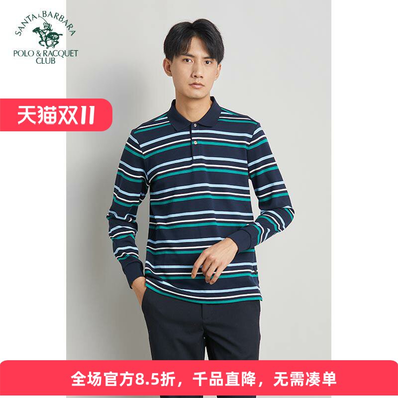 圣大保罗纯棉长袖T恤男条纹上衣