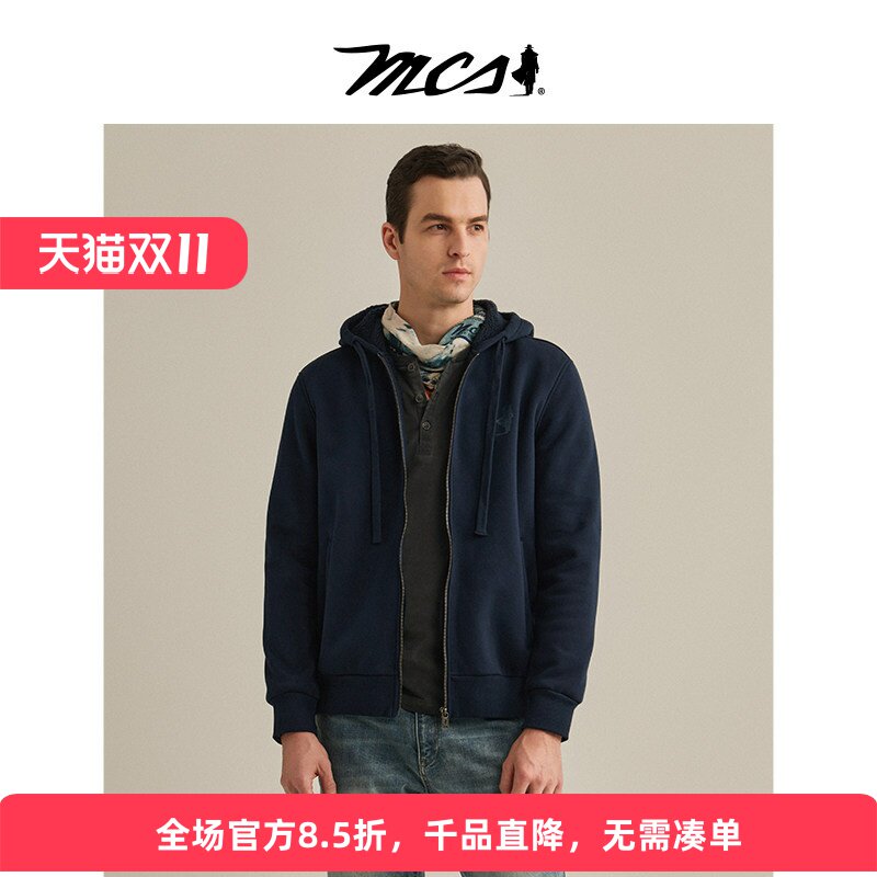 MCS万宝路纯棉开衫卫衣男装春秋款外套宽松休闲男士夹克男装上衣