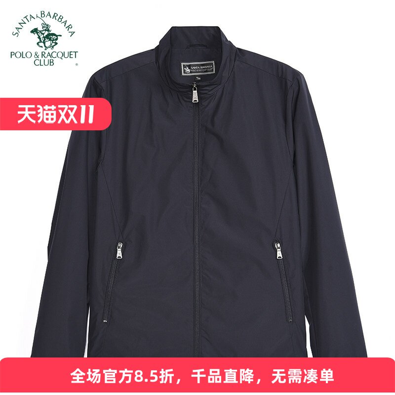 圣大保罗正品男装2025春秋新款立领夹克休闲单外套合身版百搭潮款