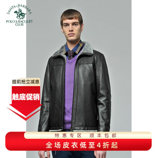 圣大保罗男装皮衣男外套秋冬加绒保暖领休闲皮夹克男山羊皮父亲装