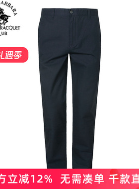 圣大保罗男装2025款夏季男士时尚简约纯棉中腰休闲长裤 PS17WP110