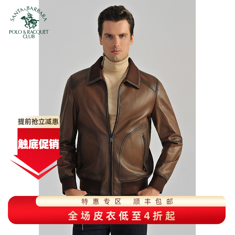 圣大保罗绵羊皮真皮皮衣男皮夹克
