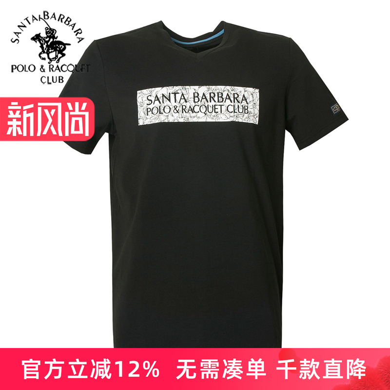 码数不偏大。正品保障