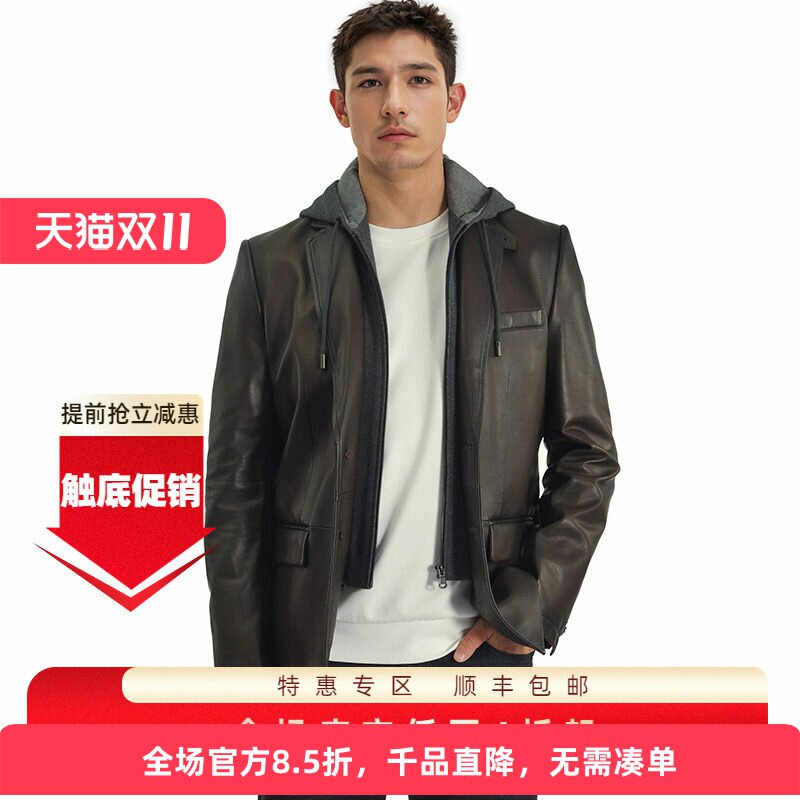 圣大保罗绵羊皮真皮皮衣秋季男