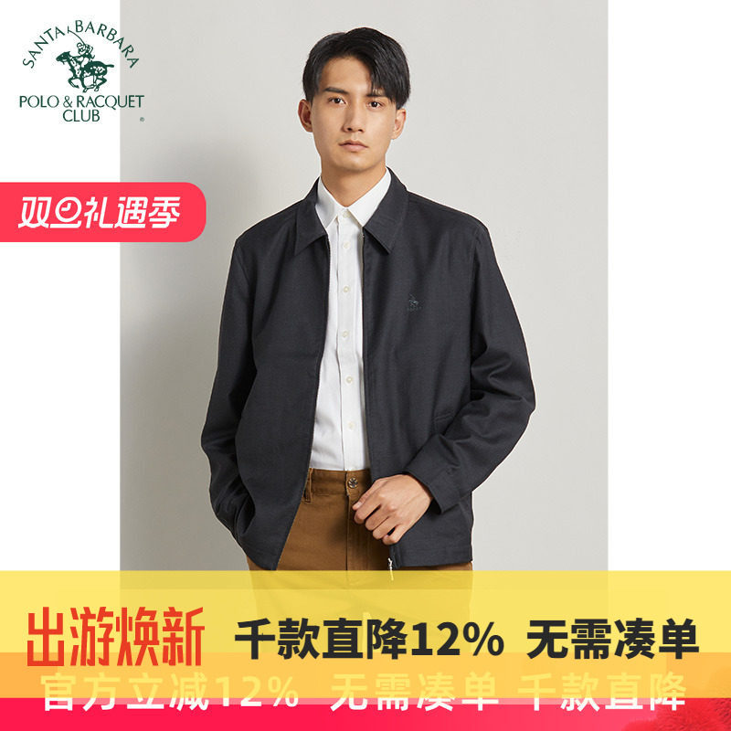圣大保罗专柜品质POLO男士休闲外套纯羊毛翻领商务夹克PW13WJ101