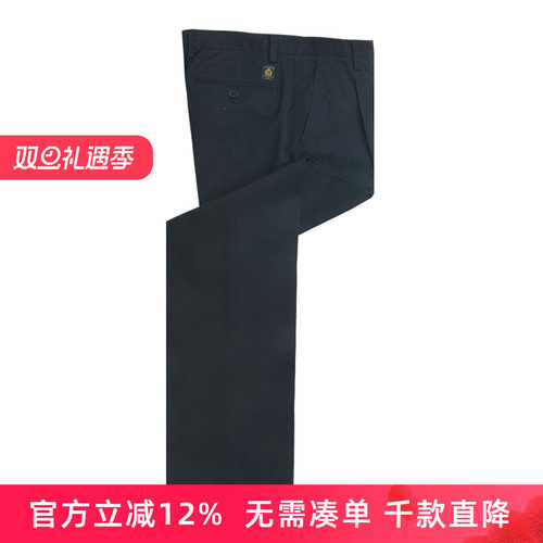 直筒宽松商务休闲裤