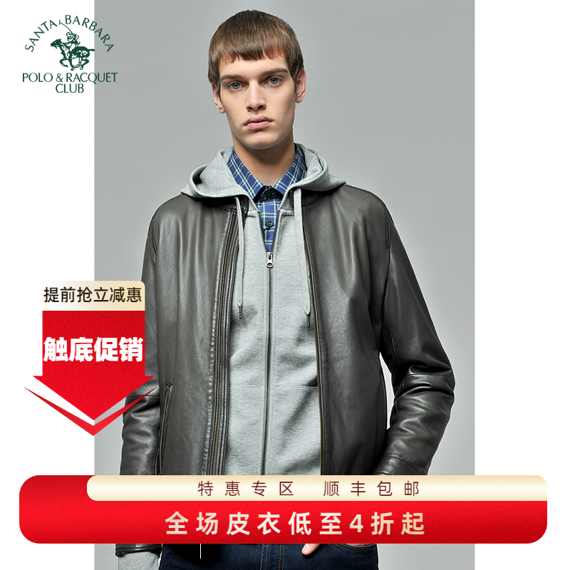 圣大保罗羊皮真皮皮衣秋冬皮夹克