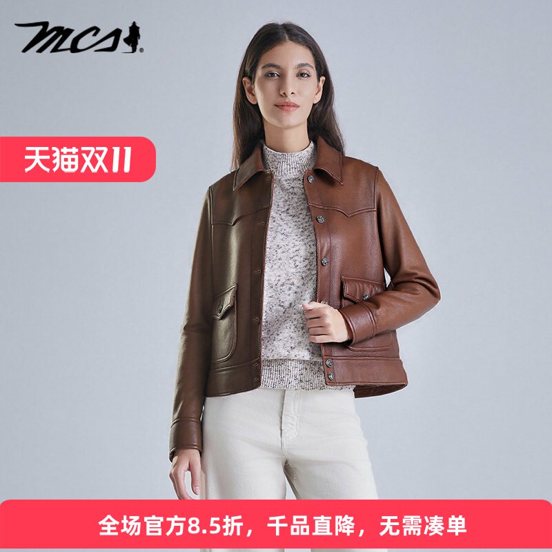 MCS休闲翻领皮夹克外套皮衣