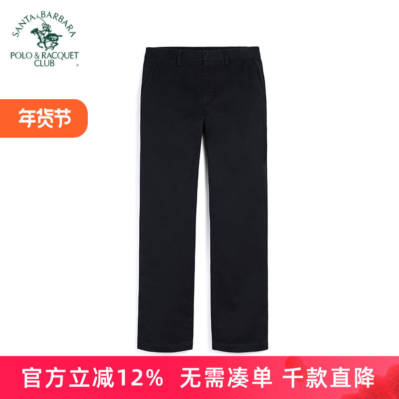 圣大保罗男装直筒裤全棉商务宽松版休闲裤中腰男士冬季运动长裤子