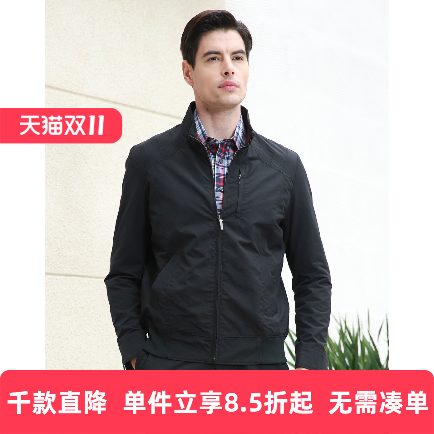 圣大保罗专柜春款商务休闲单夹克