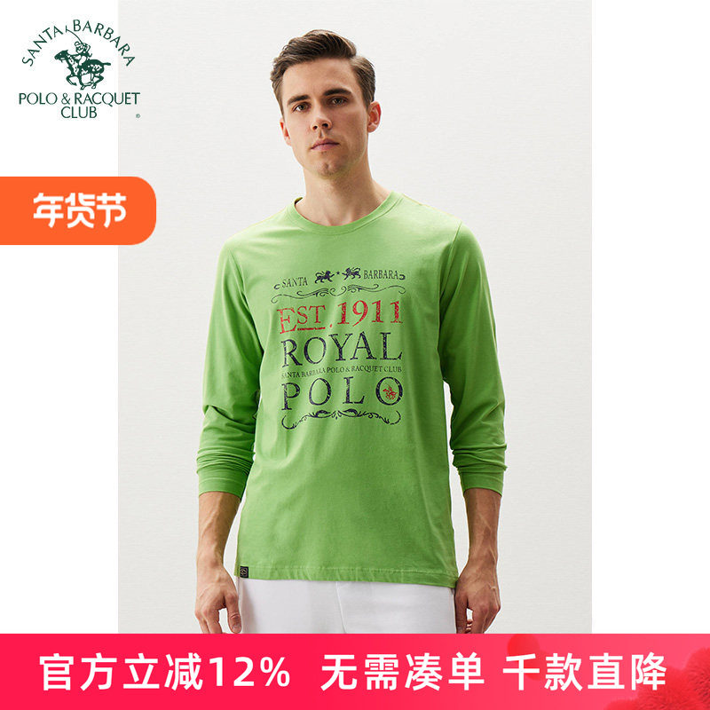 圣大保罗男装新款修身版微弹长袖T恤春夏季薄款长袖圆领t恤