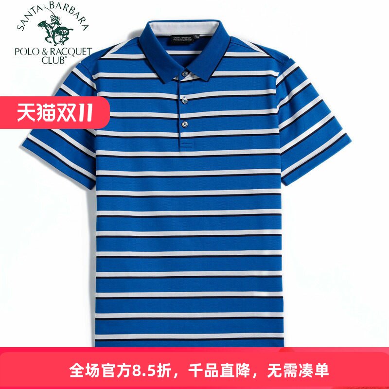 POLO圣大保罗男装新品合身版休闲夏装蚕丝棉条纹短袖T恤PS18KT511