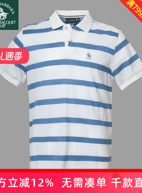 圣大保罗男装夏季款全棉休闲短袖T恤POLO衫中年款上衣男PS15KT325