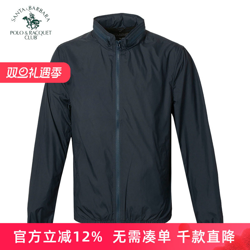 圣大保罗男装立领休闲夹克薄款POLO外套中年款商务父亲装男士上衣