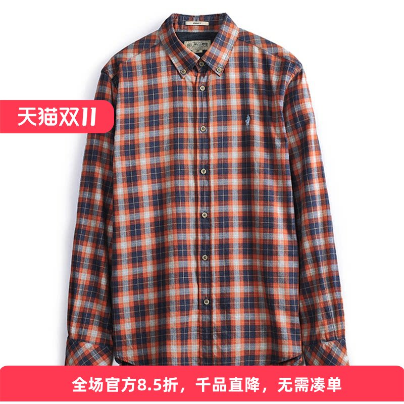 MCS万宝路全棉复古休闲衬衫