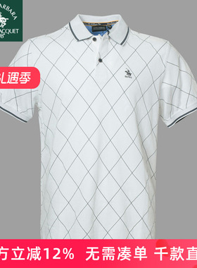 圣大保罗专柜男装夏季款全棉休闲短袖T恤衫中年款商务PS15KT318