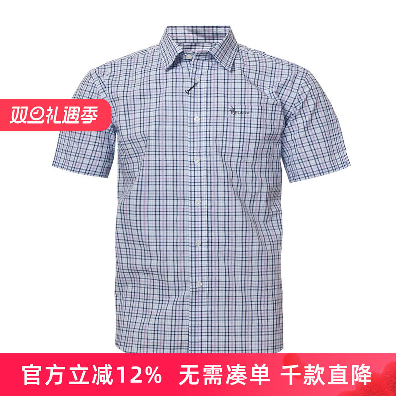 POLO圣大保罗专柜男装夏季款商务衬衣短袖衬衫PS14WH119父亲装