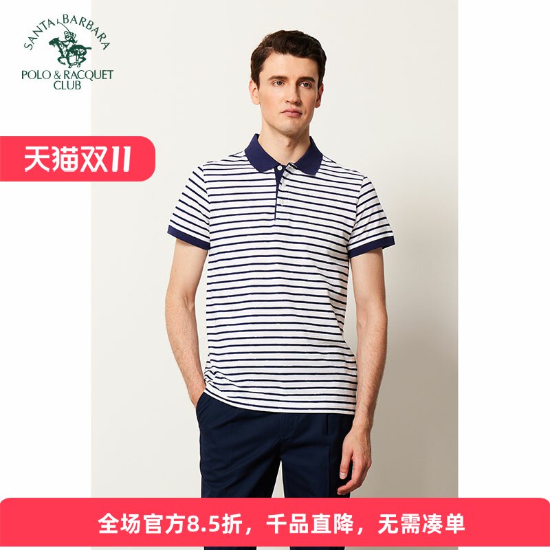 圣大保罗男装短袖t恤百搭条纹纯棉修身翻领半袖polo衫PS19KT330M