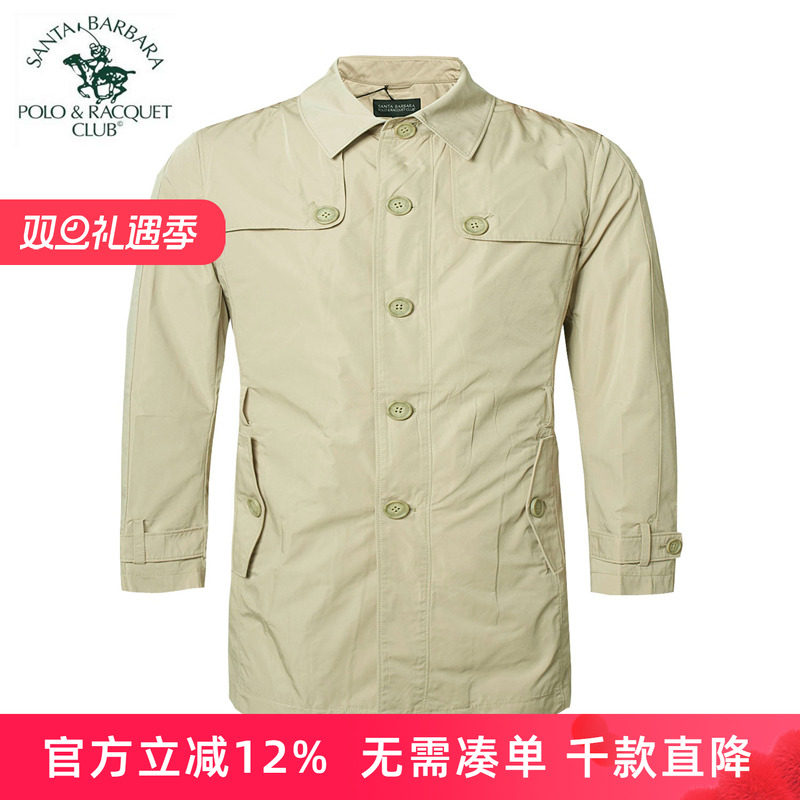 圣大保罗专柜品质秋冬款DUPONT面料男士中长款风衣外套PW14WF002