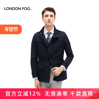 LONDONFOG秋季男装休闲立领夹克
