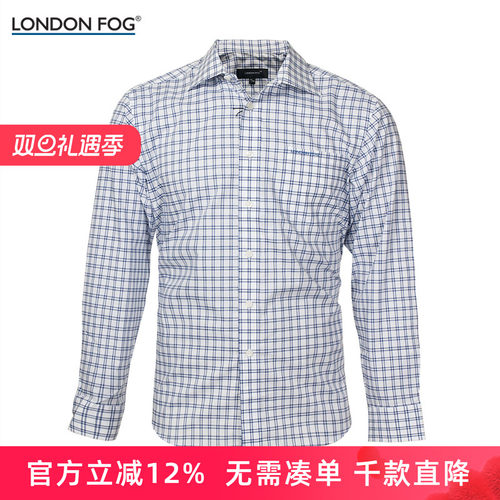 fog伦敦雾中年大码男士长袖衬衫