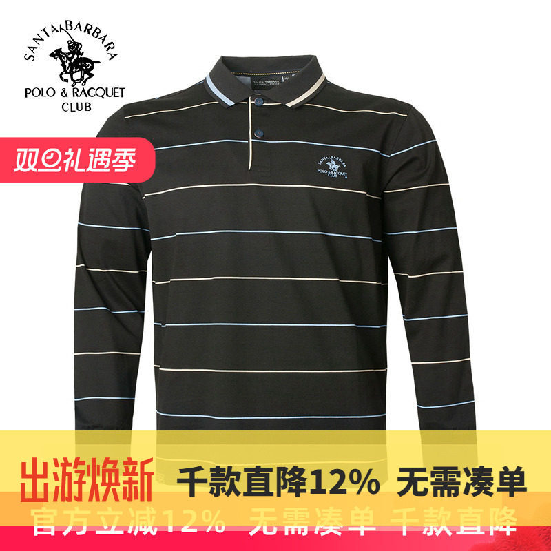 圣大保罗男装2025春装新款全棉休闲翻领条纹长袖T恤衫男百搭商务