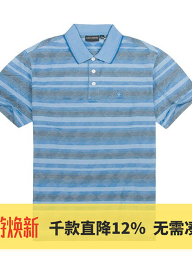 圣大保罗男装条纹短袖T恤双丝光棉行货夏款男大码polo衫PS12KT234