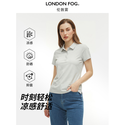 伦敦雾夏季凉感短袖POLO衫女