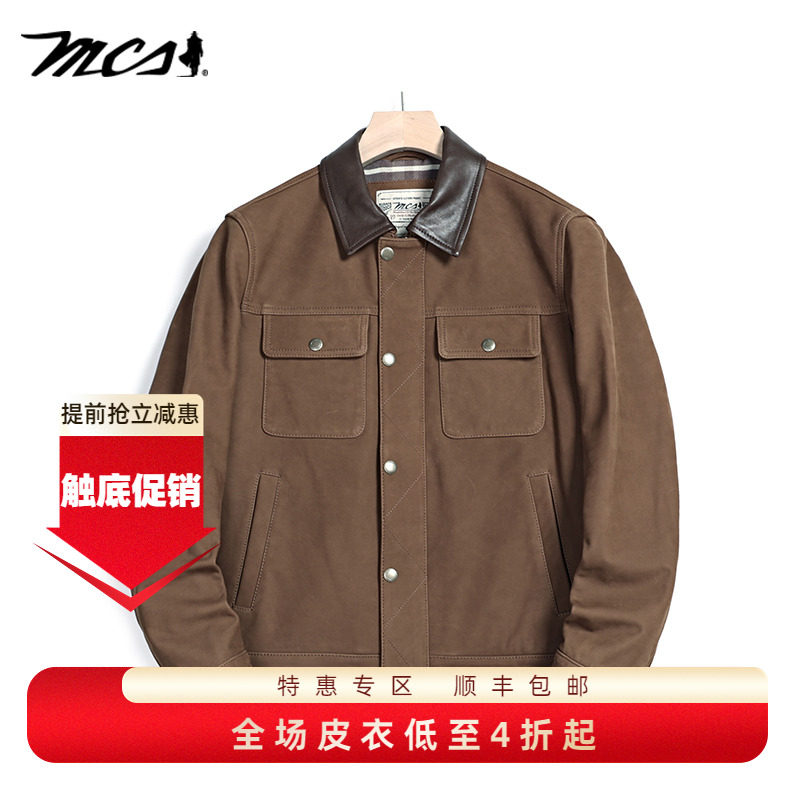 MCS男装夹克牛皮翻领休闲皮衣