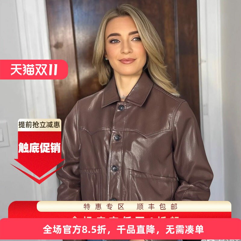 MCS美式休闲短款复古皮衣女