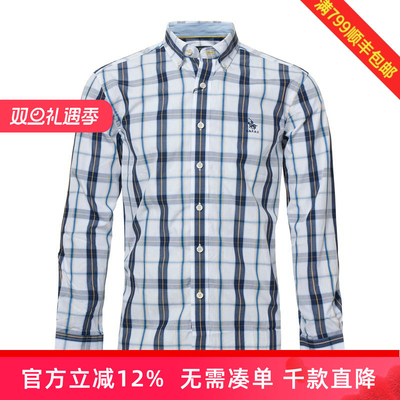 POLO圣大保罗品质男装春薄款商务休闲棉质衬衣长袖衬衫PS14WH007