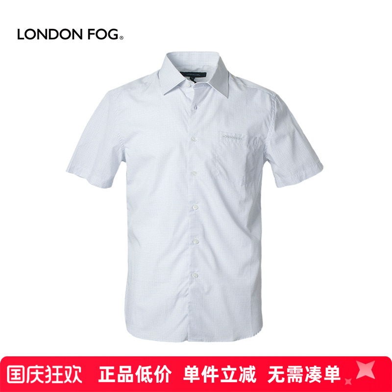 LONDONFOG短袖商务休闲衬衫男