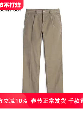 LONDON FOG/伦敦雾秋冬单褶宽松直筒中年纯棉长裤子商务休闲裤男