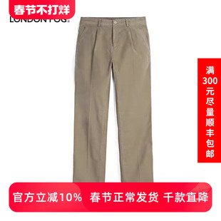 LONDON FOG/伦敦雾秋冬单褶宽松直筒中年纯棉长裤子商务休闲裤男