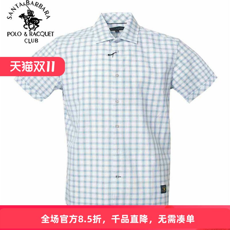 圣大保罗2025新品男装商务休闲纯棉衬衣格子男短袖衬衫PS17WH107