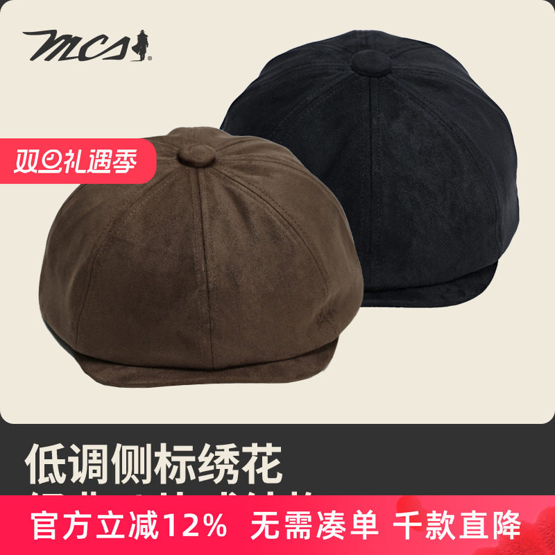 MCS源自万宝路报童帽男女同款