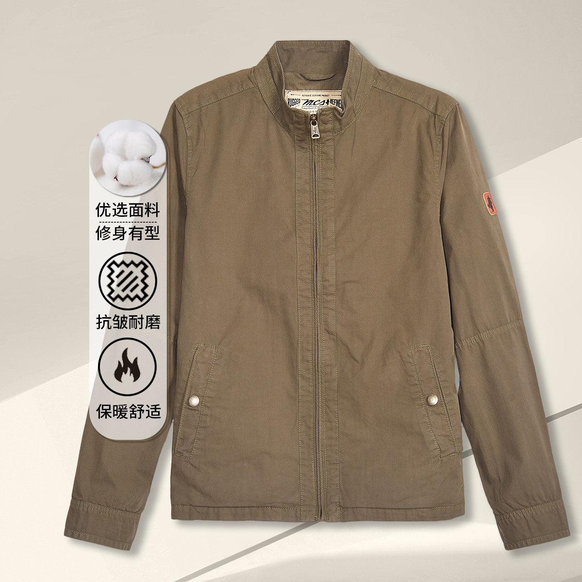 MCS万宝路男装春款全棉休闲立领夹克大码中年男士外套父亲装百搭