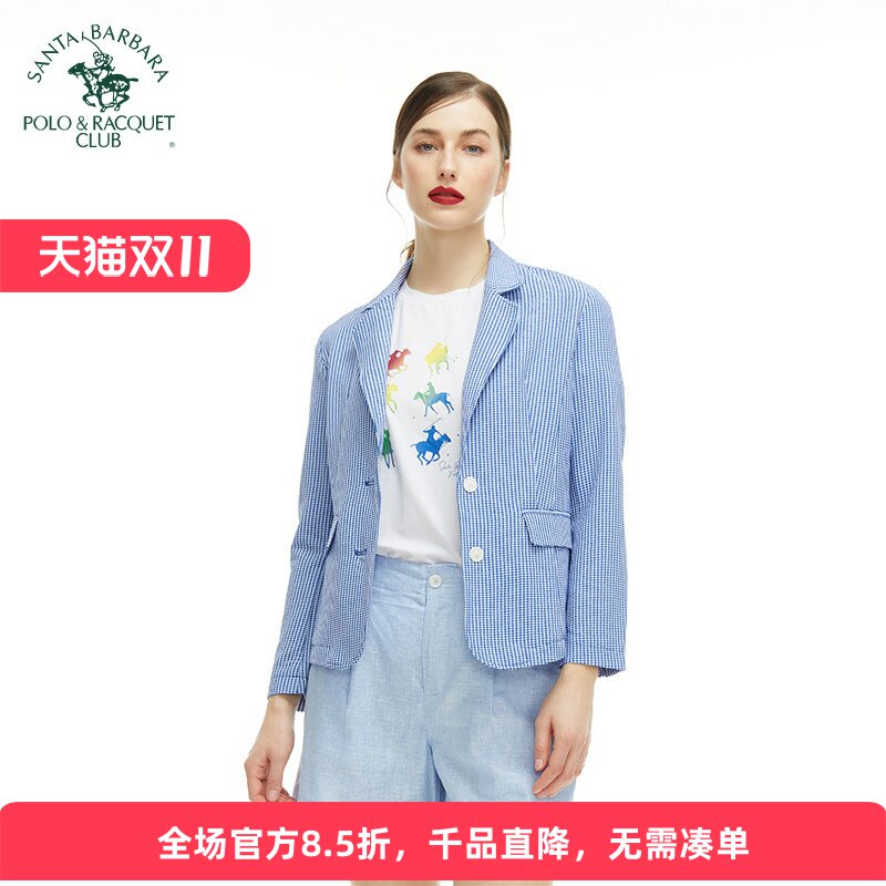 圣大保罗秋季轻薄款单西装女