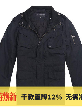 圣大保罗品质男装秋冬中长款外套宽松大码商务休闲棉衣PW11WJ302