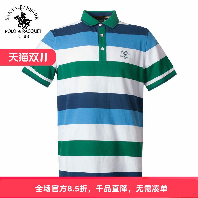 圣大保罗男装夏季新品商务休闲短袖T恤衫男中年款翻领全棉父亲装