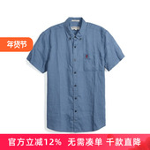 衬衫 MCS男装 亚麻休闲洗水复古透气中年衬衣 男士 短袖 专柜正品 夏季