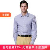 FOG 长袖 伦敦雾品质男士 LONDON 秋薄款 棉制大码 衬衫 衬衣LS11WH008