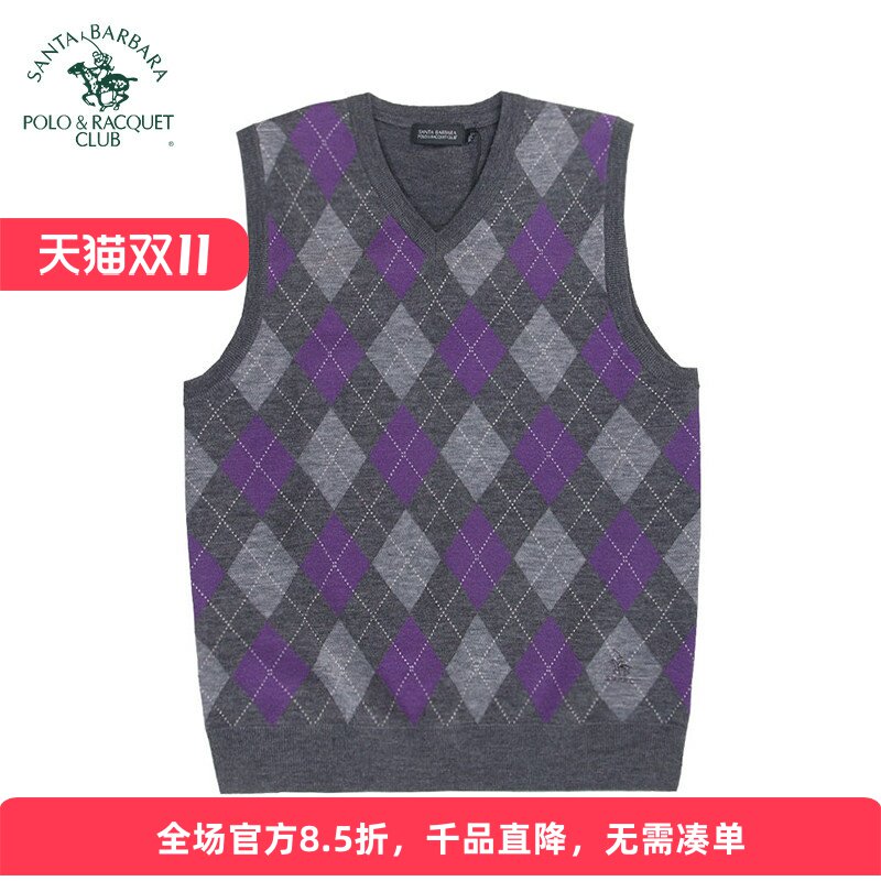 圣大保罗男装V领羊毛针织背心