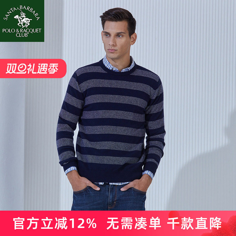 圣大保罗羊绒混纺衫男士圆领羊毛衫冬新款保暖针织衫男毛衣爸爸装