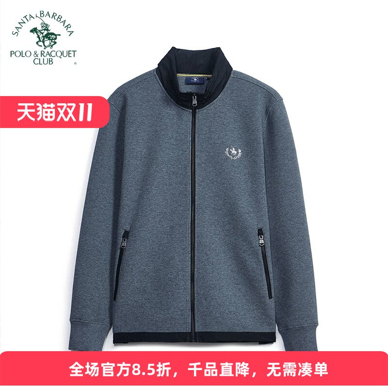 圣大保罗男士立领带帽秋季卫衣